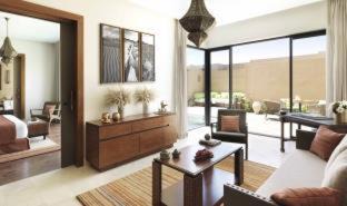 Sayq Complejo | Anantara Al Jabal Al Akhdar Resort