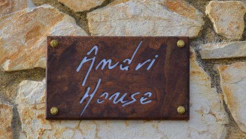 Marathias Apartamento | Andri House