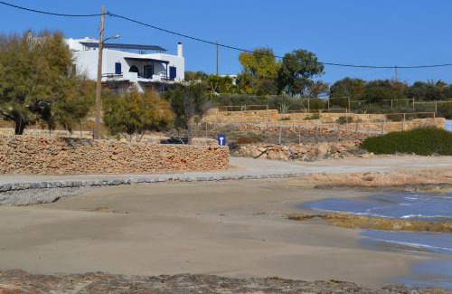 Koufonisia Casa | Anemomylos Houses