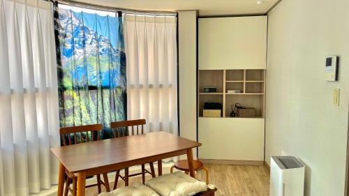 Daeyeon-dong Apartamento | Ansik