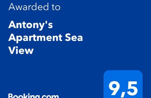 Livadi Casa | Antony's Apartment Sea View
