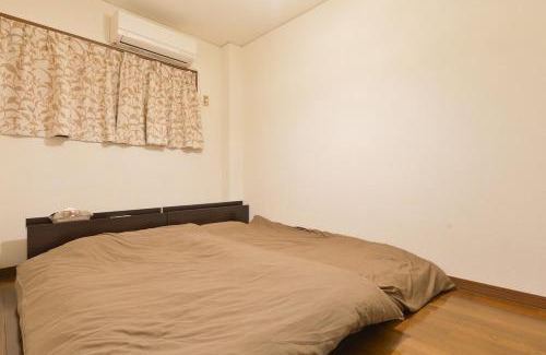 Hatagaya Apartamento | Aoi Bld 1F