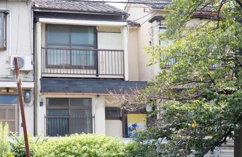 Higashiyama Casa | Aoi-Riverside Old Townhouse