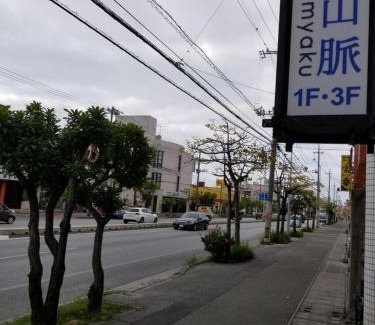 Awase Apartamento | Aoi sanmyaku