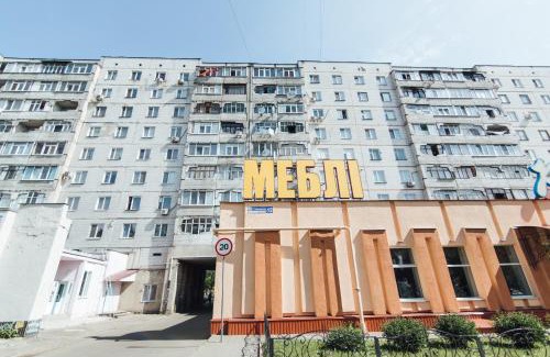 Sumy Apartamento | Apart-hotel Centr On Illinskaya 2 room 1 floor