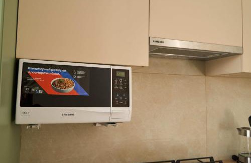 Uralsk Apartamento | Apart-Hotel Kareff