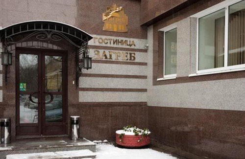 Saratov Apartamento | Apart-Hotel Zagreb