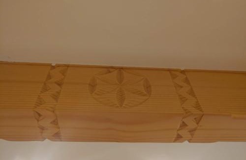 Szaflary Apartamento | Apartament u Chowańców (blisko baseny termalne)