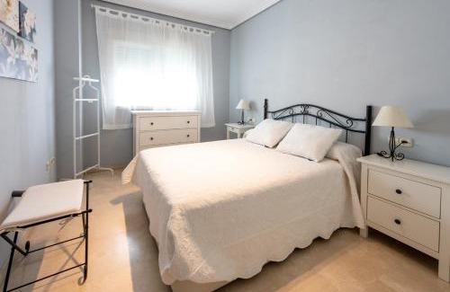 La Buhaira Apartamento | Apartamento Nervión Relax and Work (wifi)