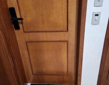 Cachoeira do Bom Jesus Apartamento | Apartamento pe na areia e com vista linda