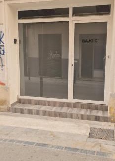 Área Metropolitana de Murcia Apartamento | Apartamentos San Agustín