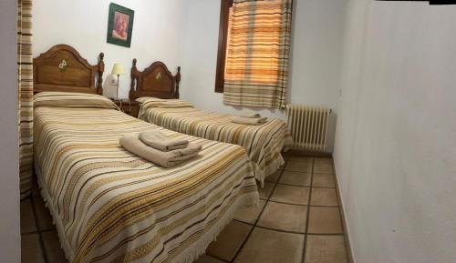 Bubion Casa | Apartamentos y Casas Rurales Las Terrazas de la Alpujarra