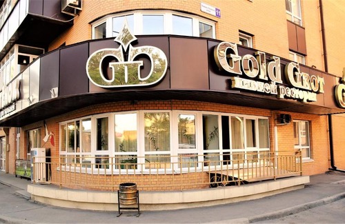 Irkutsk Apartamento | ApartLuxElite