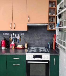 Zlin Apartamento | Apartmán Úlehla