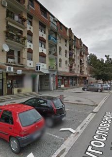 Ruma Apartamento | Apartman Dunja