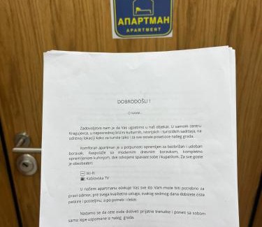 Kragujevac Apartamento | Apartman KG ELITE
