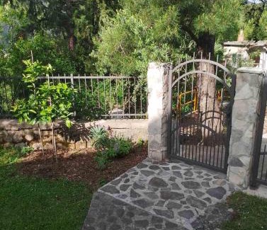 Ratisevina Apartamento | Apartman Sofija HN
