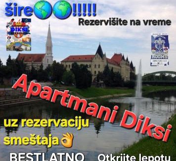 Zrenjanin Apartamento | Apartmani Diksi 2 CENTAR
