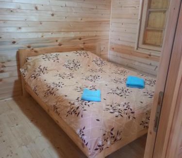 Divcibare Cabina | Apartmani Milojević