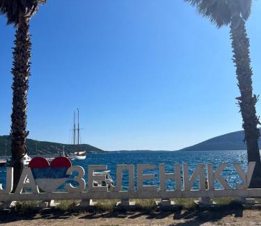 Zelenika Apartamento | Apartment ĆIRO
