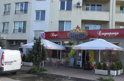 Vitosha District Apartamento | Apartment Damyanitsa