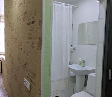 Degtyari Apartamento | Apartment near city center on Peremohy Avenue 46