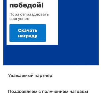 Novo-Savinovskiy Apartamento | Apartment on Chetaeva
