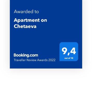 Novo-Savinovskiy Apartamento | Apartment on Chetaeva