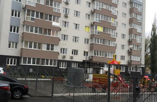 Rostov-on-Don Apartamento | Apartment on Khalturinskiy 206 v/106