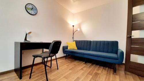 Oleksandriya Apartamento | Apartment on Soborniy 85