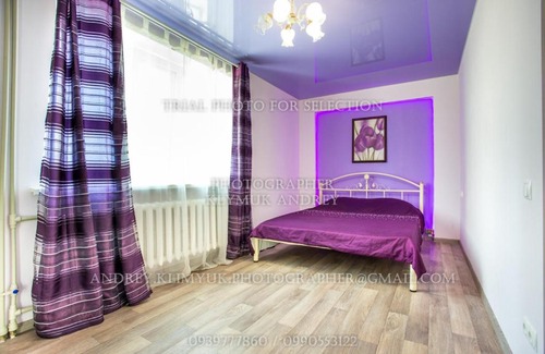 Kherson Apartamento | Apartment Perekopska st.