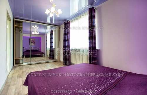 Kherson Apartamento | Apartment Perekopska st.