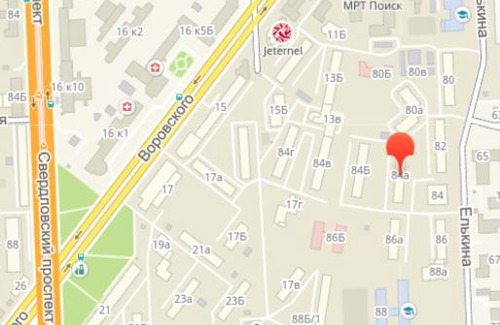 Chelyabinsk Apartamento | Apartment Privokzalnye