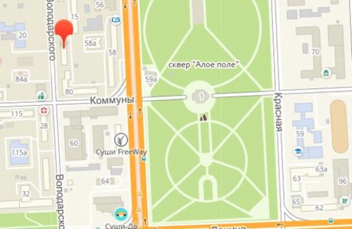 Chelyabinsk Apartamento | Apartment Privokzalnye