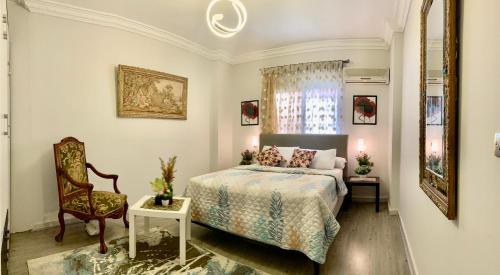 New Cairo Apartamento | Apartment with a private garden in New Cairo
