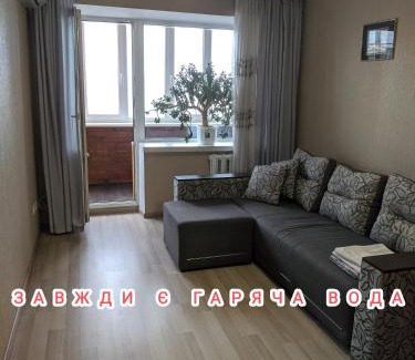 Degtyari Apartamento | Apartment with balcony on Peremohy Avenue 43