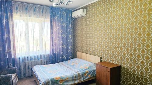 Bishkek Apartamento | Apartment Yug-2