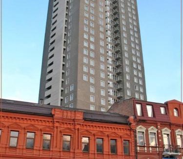 Dnipro Apartamento | Apartments on Kirova