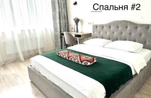 Darnyckyj Apartamento | Apartments with Dnipro view