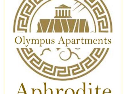 Olimp Apartamento | Aphrodite Olimp - Luxury apartment with sea view & pool