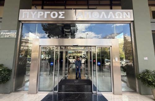 Ampelokipoi Apartamento | Apollo Tower Luxury Athens Centre View Apt