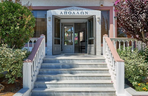 Platanes Apartamento | Apollon Hotel Apartments