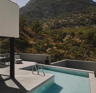 Aperio Apartamento | Aposperia Memorable Living