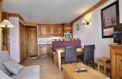 Aime Apartamento | Appart au pied des pistes avec piscine, salle de fitness et WiFi - FR-1-455-222