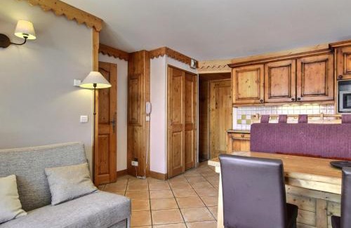 Aime Apartamento | Appart au pied des pistes avec piscine, salle de fitness et WiFi - FR-1-455-222