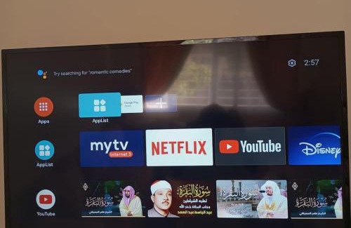 Mediouna Apartamento | Appart ElCampo 2