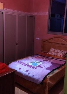 Tamrhakht Apartamento | Appart Oubaha Tamrakht Taghazout Agadir