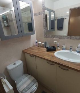La Californie Apartamento | Appartement 2 pièces Nice