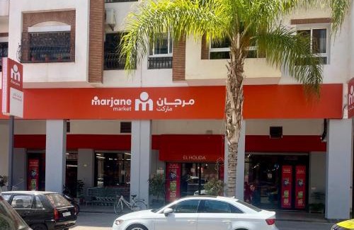 Oulad Khallouf Apartamento | Appartement avec Jardin Inspire Majorelle - Coeur d Agadir