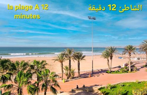 Agadir Apartamento | appartement bien situé a SALAM